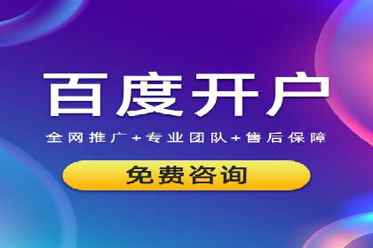 SEM营销案例分享：如何打造爆款产品